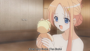 Ay... Onegai: Campana de Bendición OVA